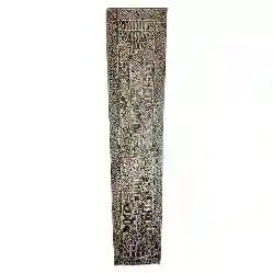 Resim AQUILA DUVAR PANOSU