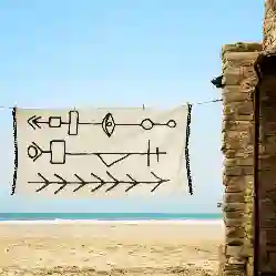 Resim ÇÖPADAM PEŞTAMAL