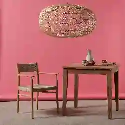 Resim MIAGI SANDALYE